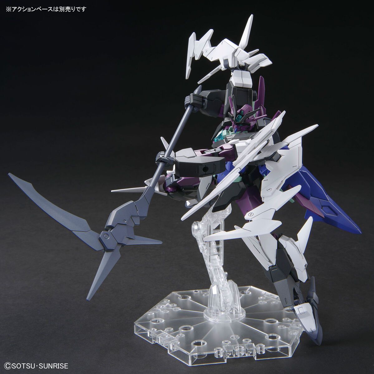 Bandai HG 1/144 Plutnine Gundam Model Kit