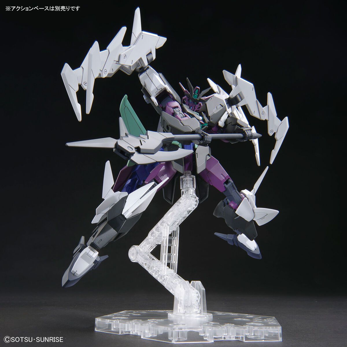 Bandai HG 1/144 Plutnine Gundam Model Kit