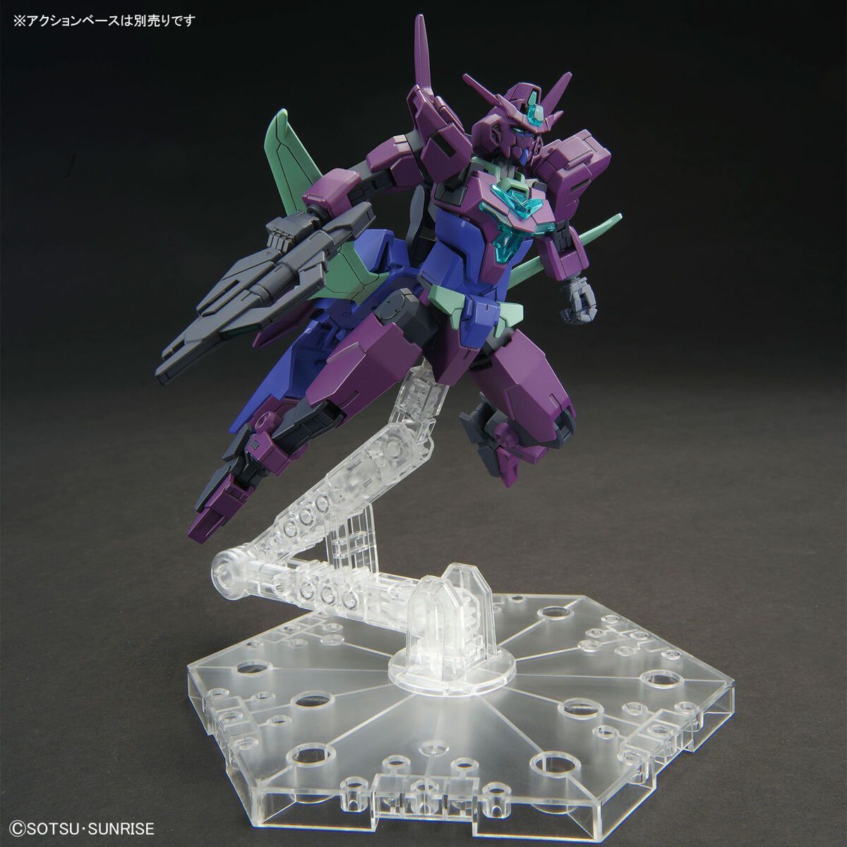 Bandai HG 1/144 Plutnine Gundam Model Kit