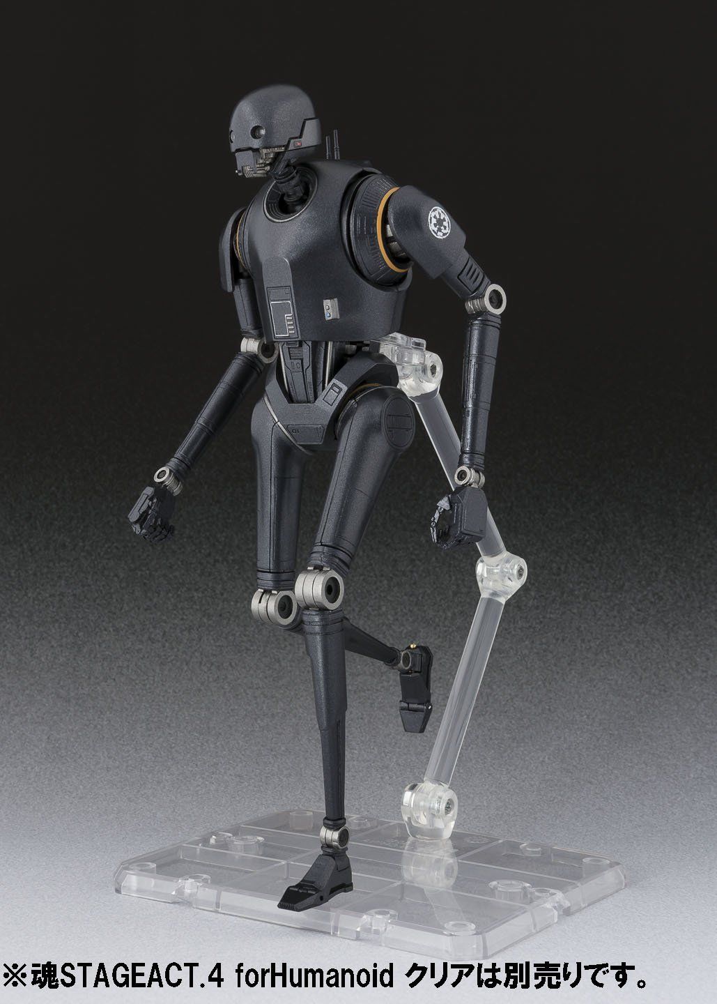 Bandai 1/12 Scale Star Wars K-2SO Model Kit