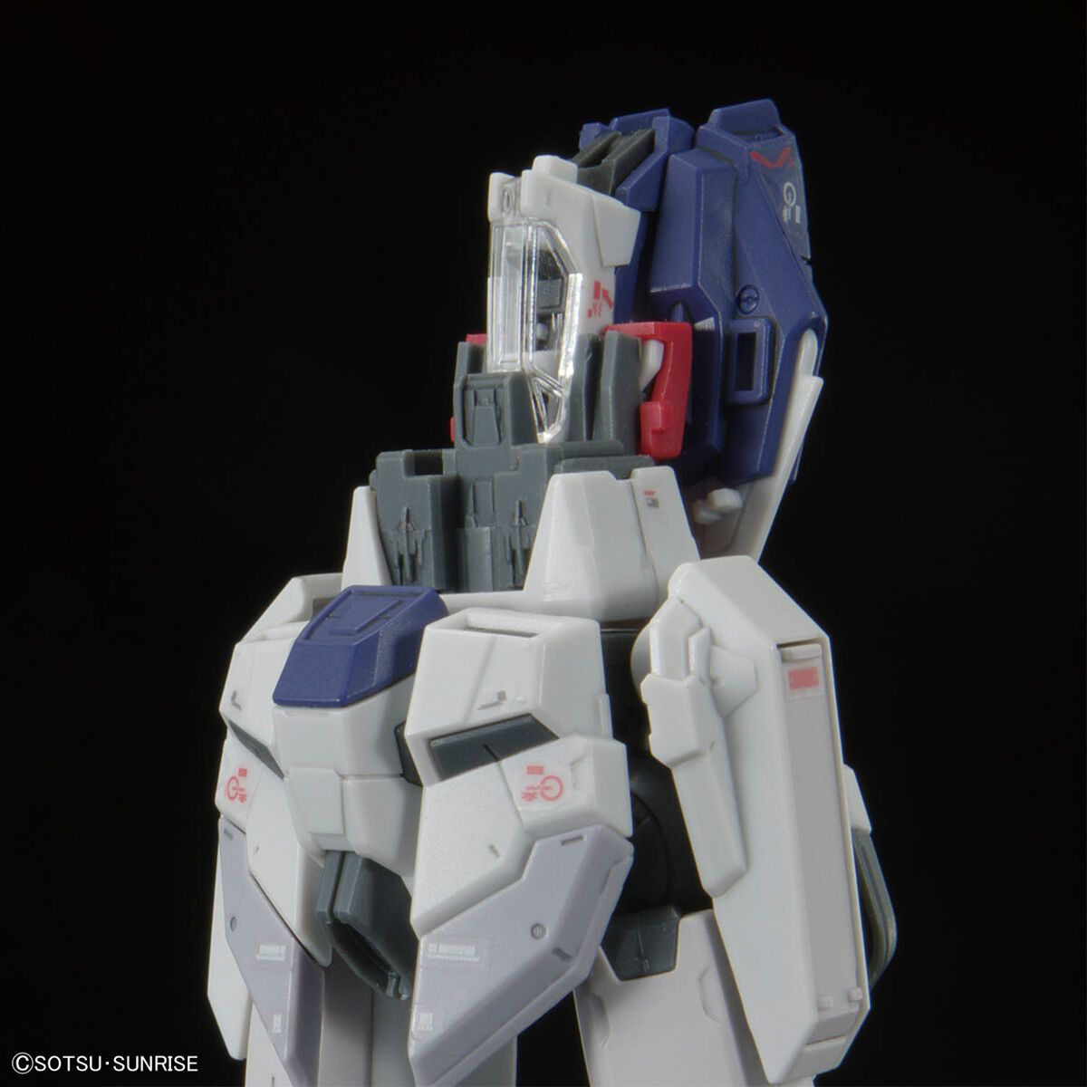 Bandai 1/144 Scale RG Force Impulse Gundam Spec II Model Kit