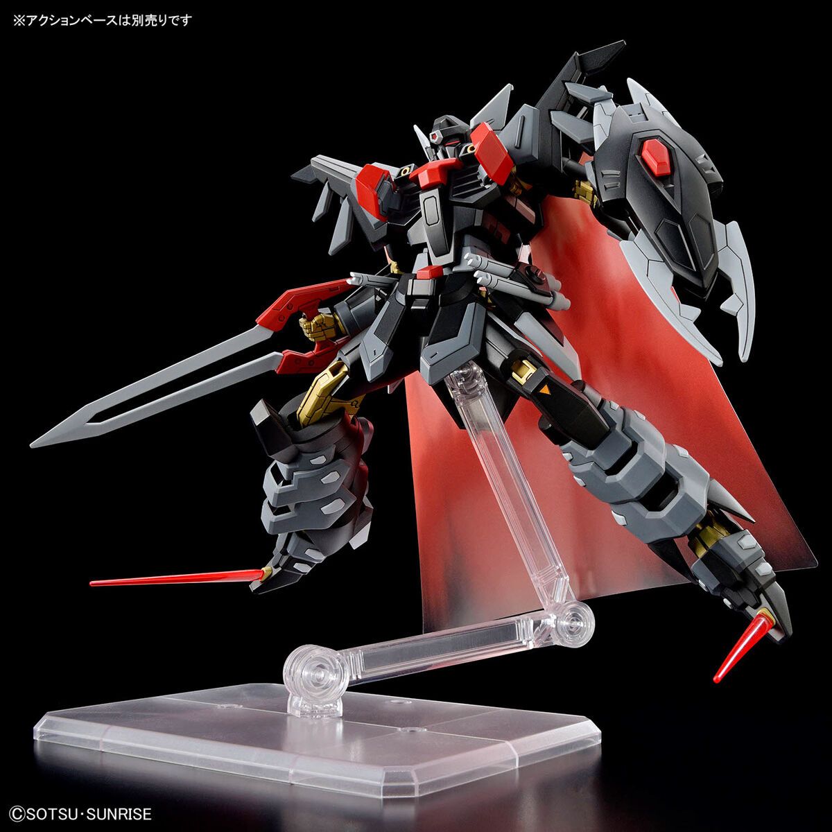 Bandai 1/144 Scale HG Black Knight Squad - Shi-ve.A Model Kit