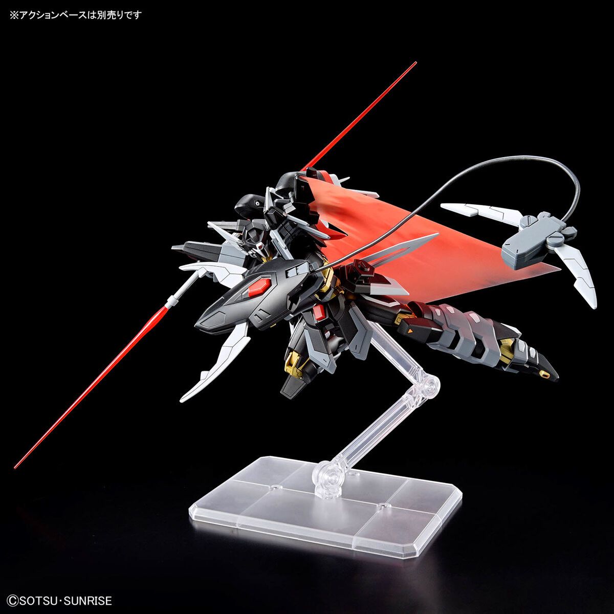 Bandai 1/144 Scale HG Black Knight Squad - Shi-ve.A Model Kit