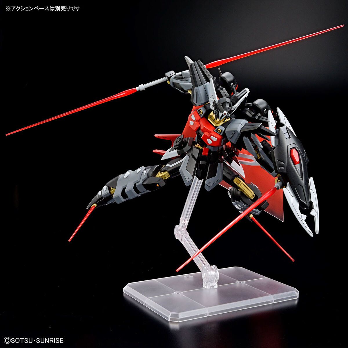 Bandai 1/144 Scale HG Black Knight Squad - Shi-ve.A Model Kit