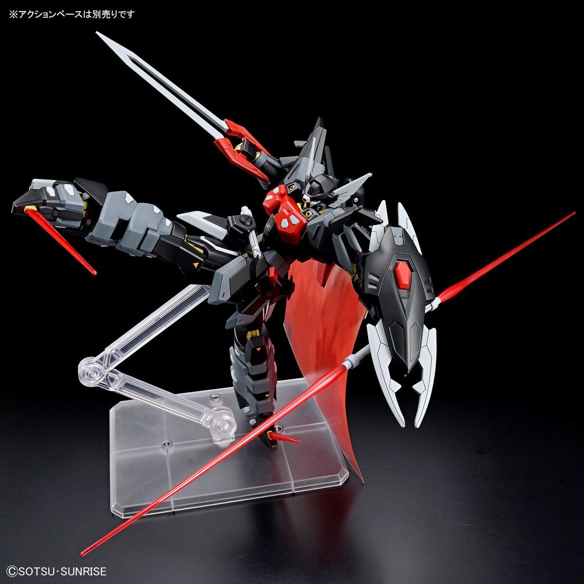 Bandai 1/144 Scale HG Black Knight Squad - Shi-ve.A Model Kit