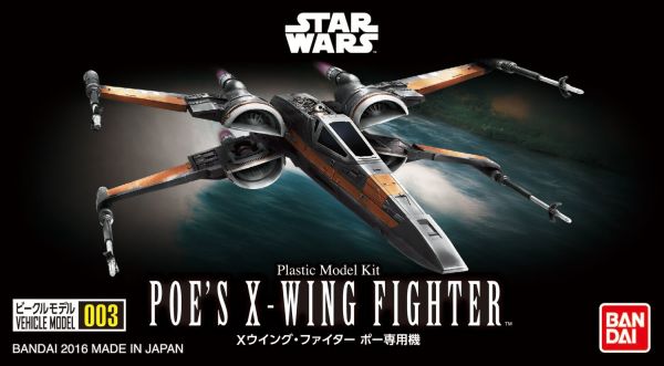 Bandai Hobby Vehicle Model 003 Poe\'s X-Wing Fighter