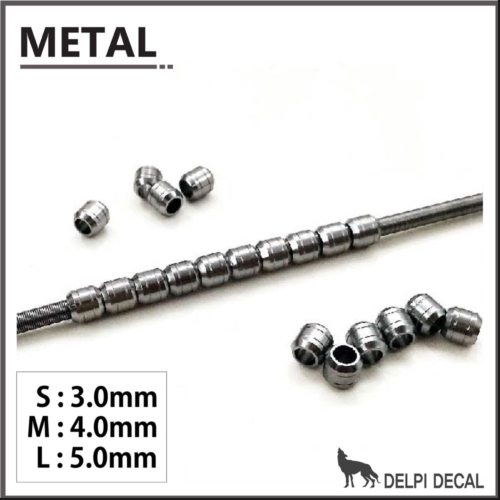 Metal Power Tube (Metal) - Large (5mm)