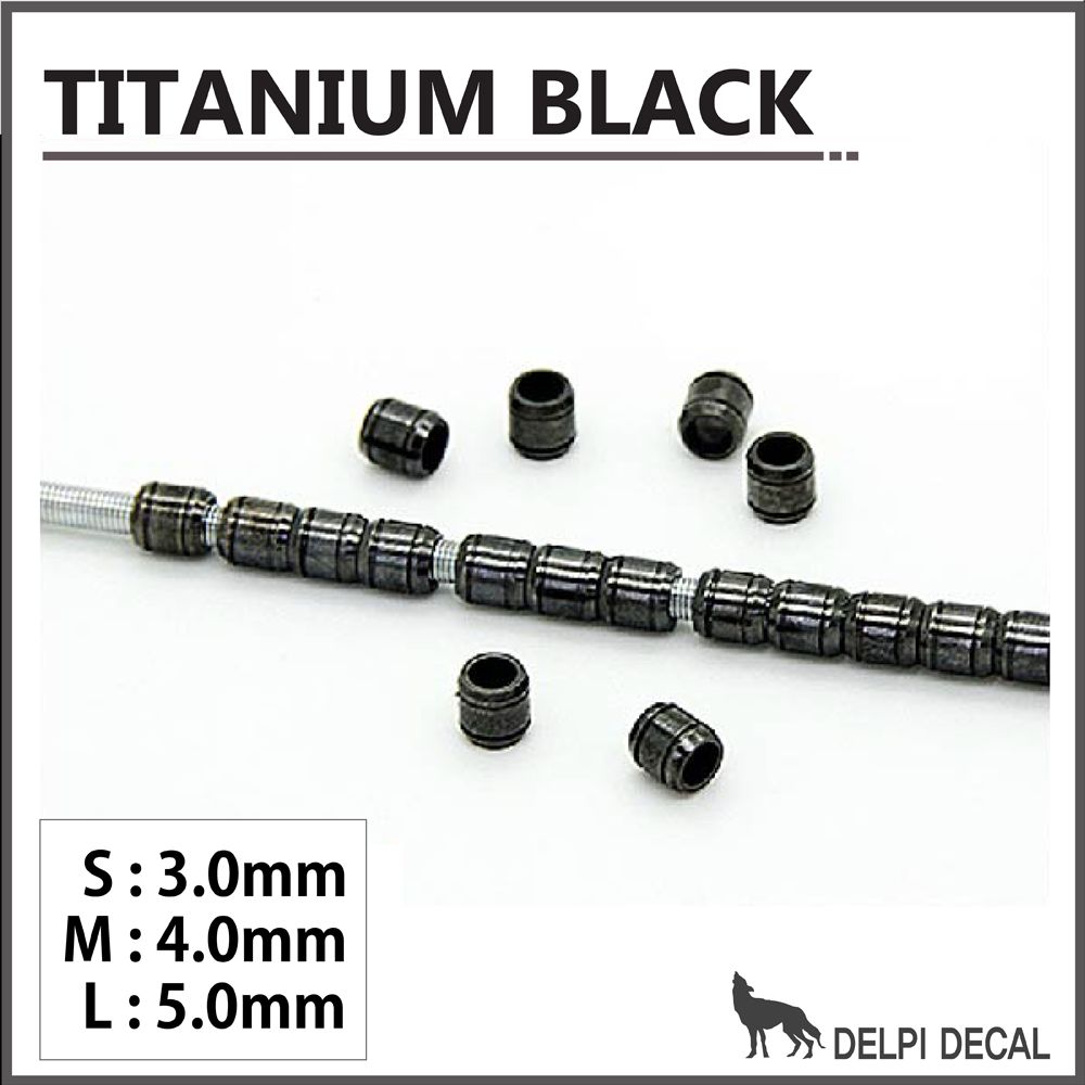 Metal Power Tube (Titanium Black) - Large (5mm)