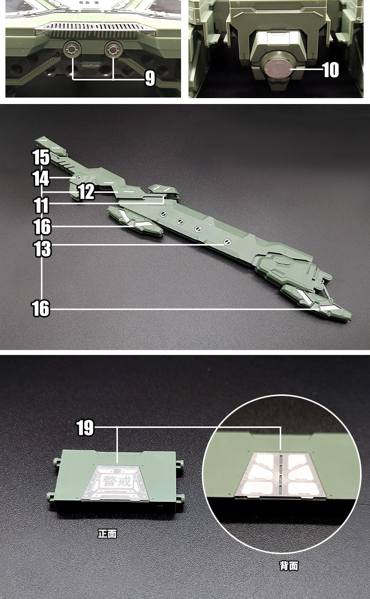 RG EVANGELION UNIT-01 ETCHING PARTS