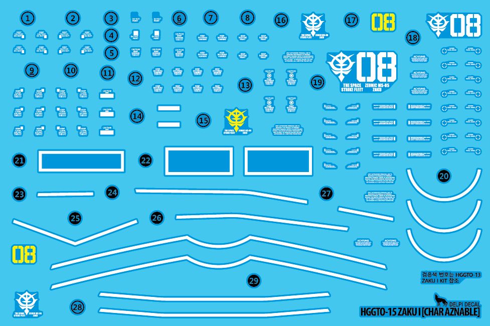 Delpi Decal HG Zaku I [Char Aznable] Water Decal