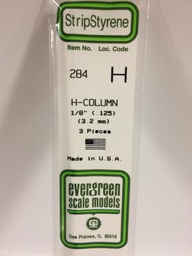 Evergreen Plastics 284 H-Column .125\" 3.2MM (3) - Click Image to Close