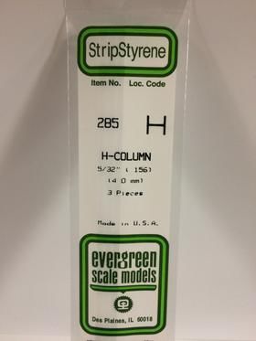 Evergreen Plastics 285 H-Column .156\" 4.0MM (3)