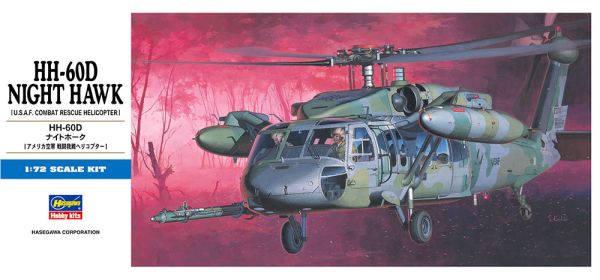 Hasegawa1:72 HH-60D Night Hawk Model Kit