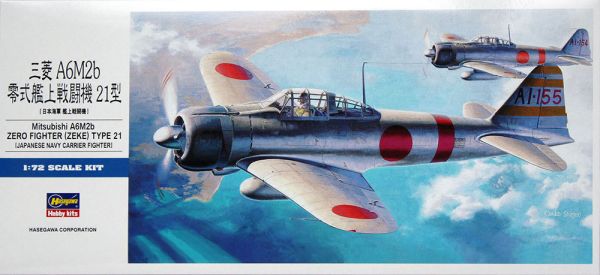 Hasegawa 1:72 Mitsubishi A6M2 Zero Fighter Type 21 (Zeke) Model