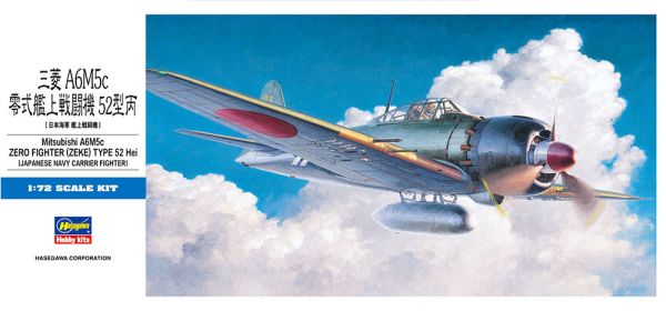 Hasegawa 1:72 Mitsubishi A6M5c Zero Fighter (Zeke) Type 52 HEI - Click Image to Close