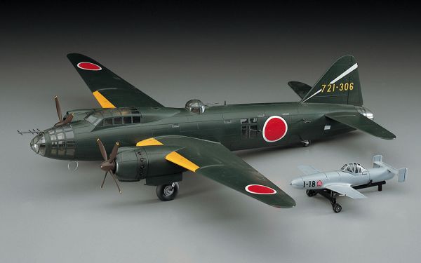 Hasegawa1:72 Mitsubishi G4M2E Type 1 Attack Bomber (Betty) Model