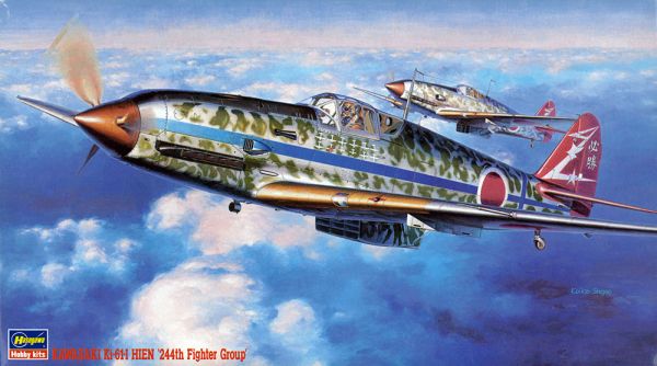 Hasegawa1:48 Kawasaki Ki-61-I Hien 244th Fighter Group Model Kit