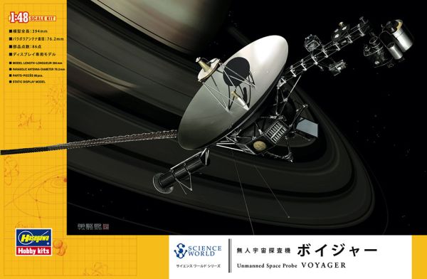 Hasegawa 1:48 Unmanned Space Probe Voyager Model Kit