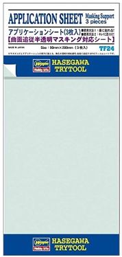 Hasegawa Application Sheet (TF24) Adhesive-backed Finishing Foil - Click Image to Close