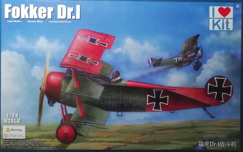 I Love Kit 1/24 Scale Fokker Dr.I - Click Image to Close