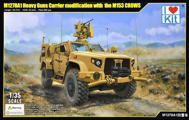 I Love Kit 1/35 Scale M1278A1 Heavy Guns Carrier Modification - Click Image to Close