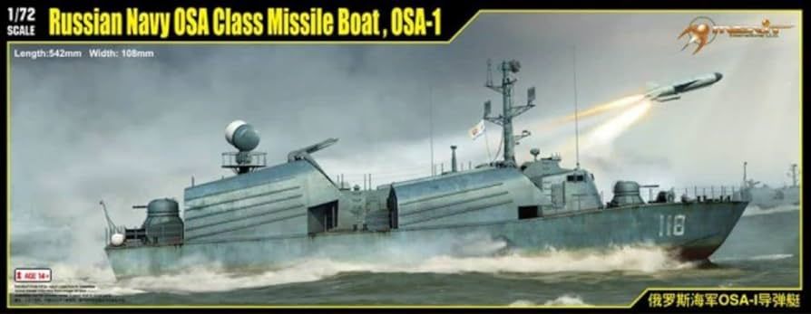 I Love Kit 1/72 Scale Russian Navy OSA Class Missile Boat , OSA- - Click Image to Close