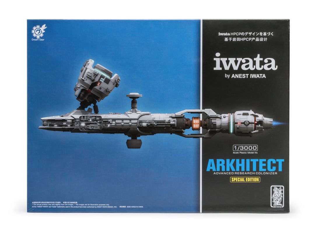 Iwata 1/3000 Arkhitect Advanced Research Colonizer Model Kit