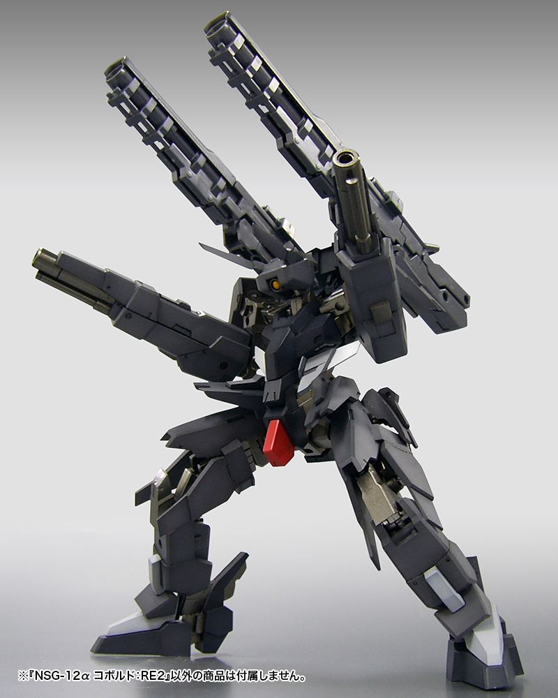 Kotobukiya Frame Arms NSG-12 a Kobold:RE2 Model Kit