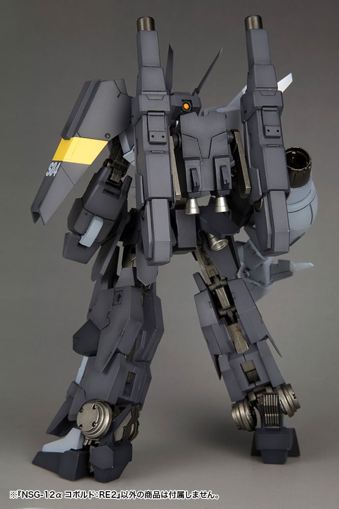 Kotobukiya Frame Arms NSG-12 a Kobold:RE2 Model Kit