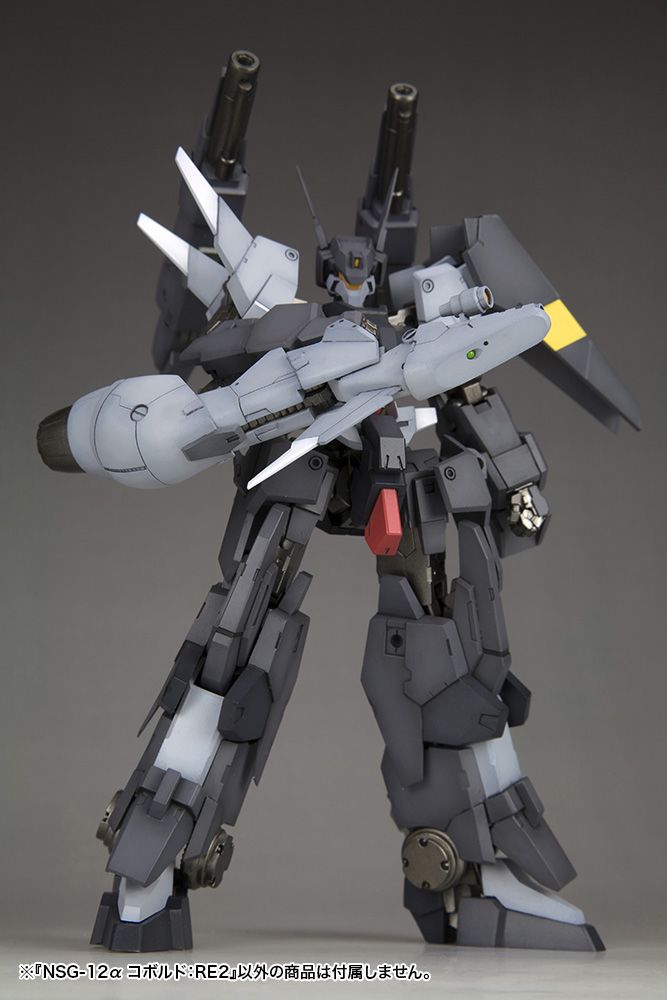 Kotobukiya Frame Arms NSG-12 a Kobold:RE2 Model Kit