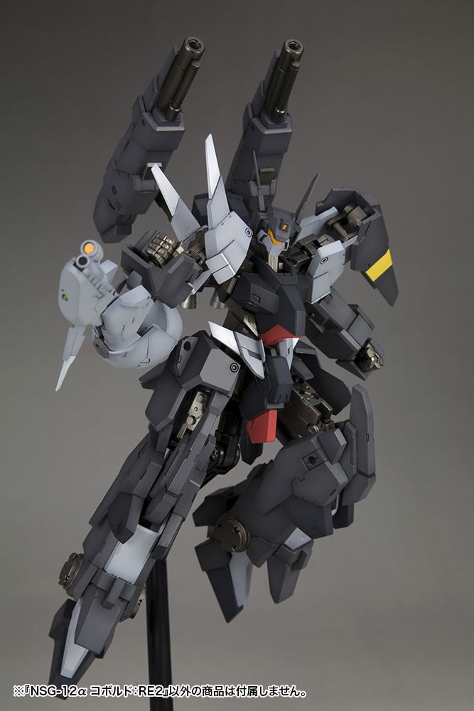 Kotobukiya Frame Arms NSG-12 a Kobold:RE2 Model Kit