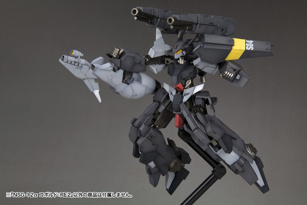 Kotobukiya Frame Arms NSG-12 a Kobold:RE2 Model Kit