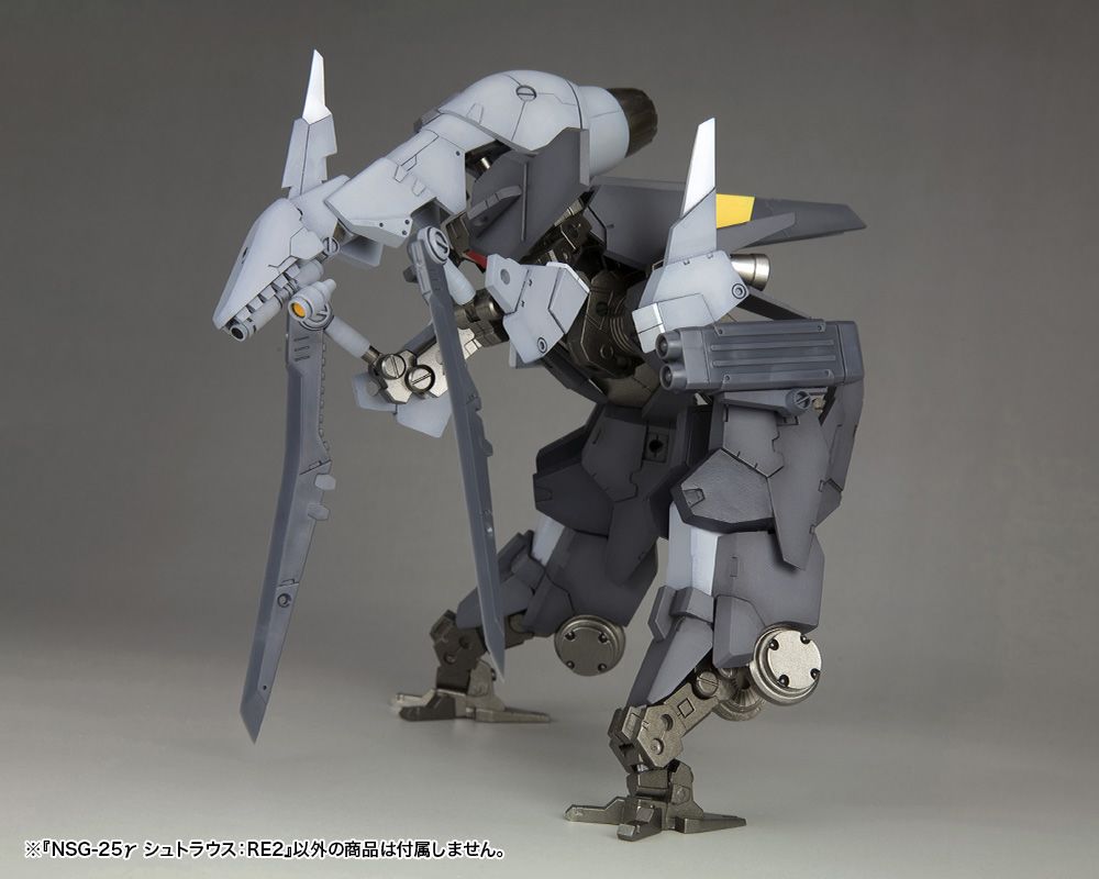 Kotobukiya Frame Arms NSG-25 y Strauss:RE2 Model Kit