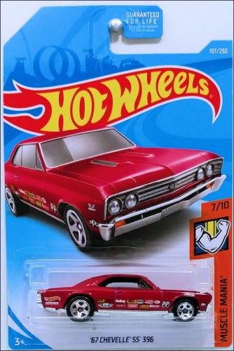 Hot Wheels - Muscle Mania (7/10) - \'67 Chevelle SS 396 - 2019