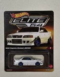 Hot Wheels Elite 64 1996 Toyota Chaser JZX100