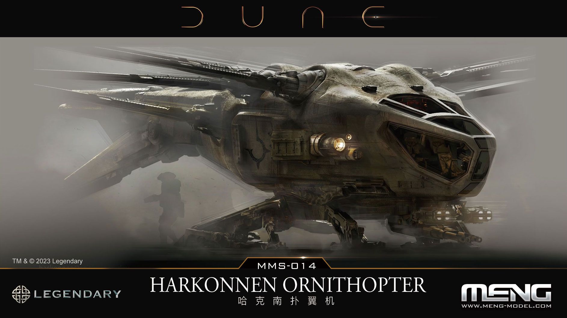 Dune Harkonnen Ornithopter Model Kit