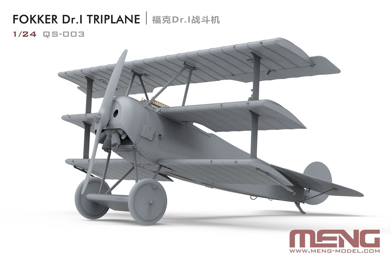Meng 1/24 Scale Fokker DR.I Tri-Plane Model Kit