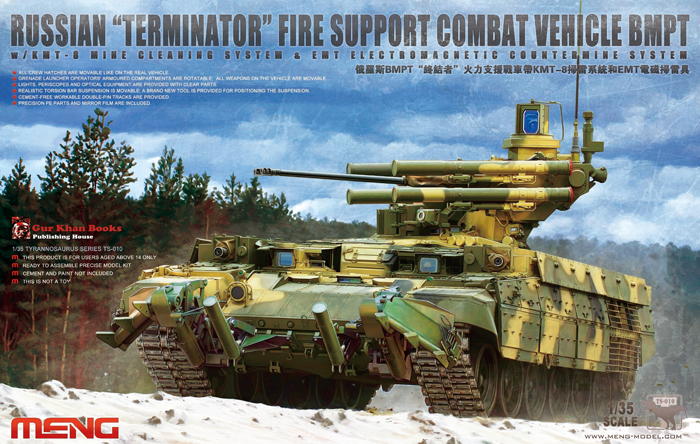 MENG 1/35 Scale Russian “Terminator” Fire Support Combat Vehicle