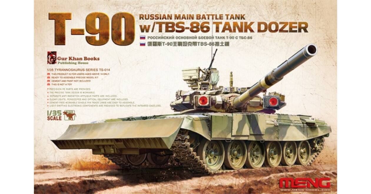 Meng 1/35 Scale Russian Main Tank T-90 with TBS-86 Tank Dozer - Click Image to Close