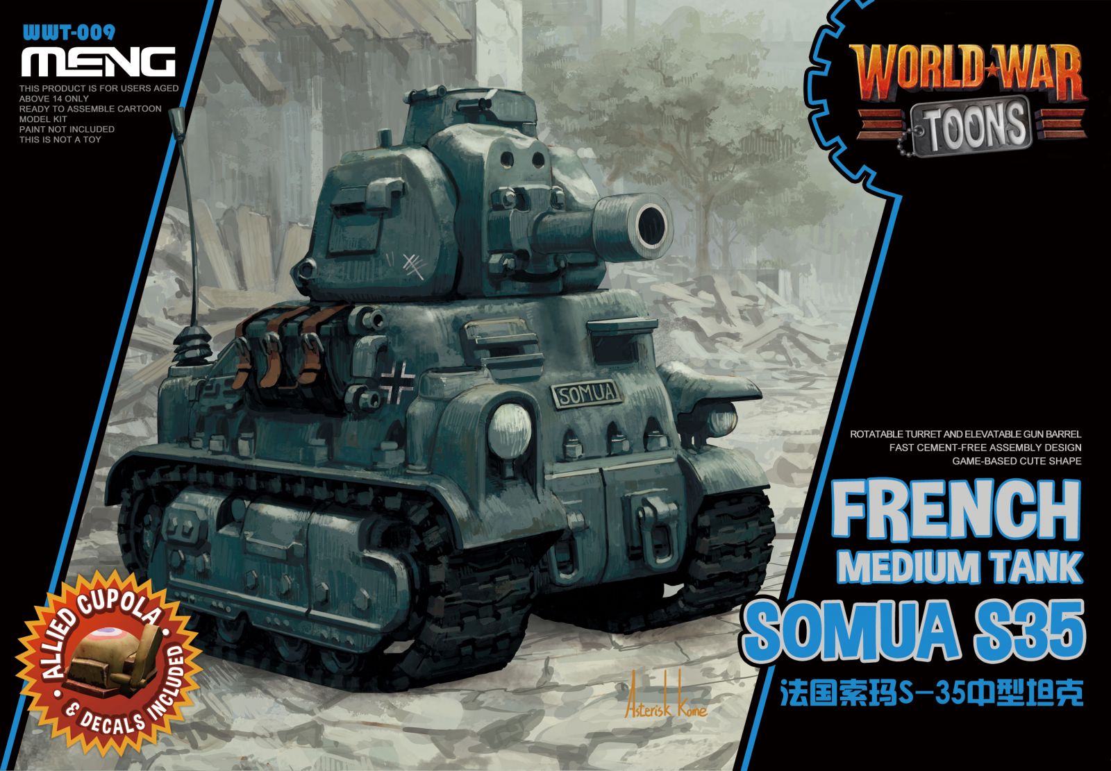 Meng - World War Toons Series - French Medium Somua S-35 Tank