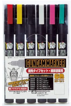 Gundam Marker Set - F Edge Marker