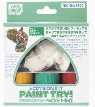 Acrysion Paint Try! - Furcifer Pardalis