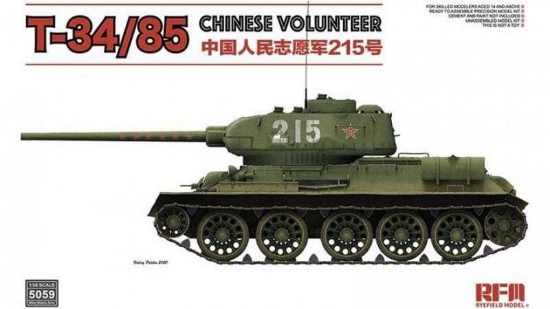 Rye Field Model 1/35 Scale T-34/85 Chinese Volunteer Model Kit