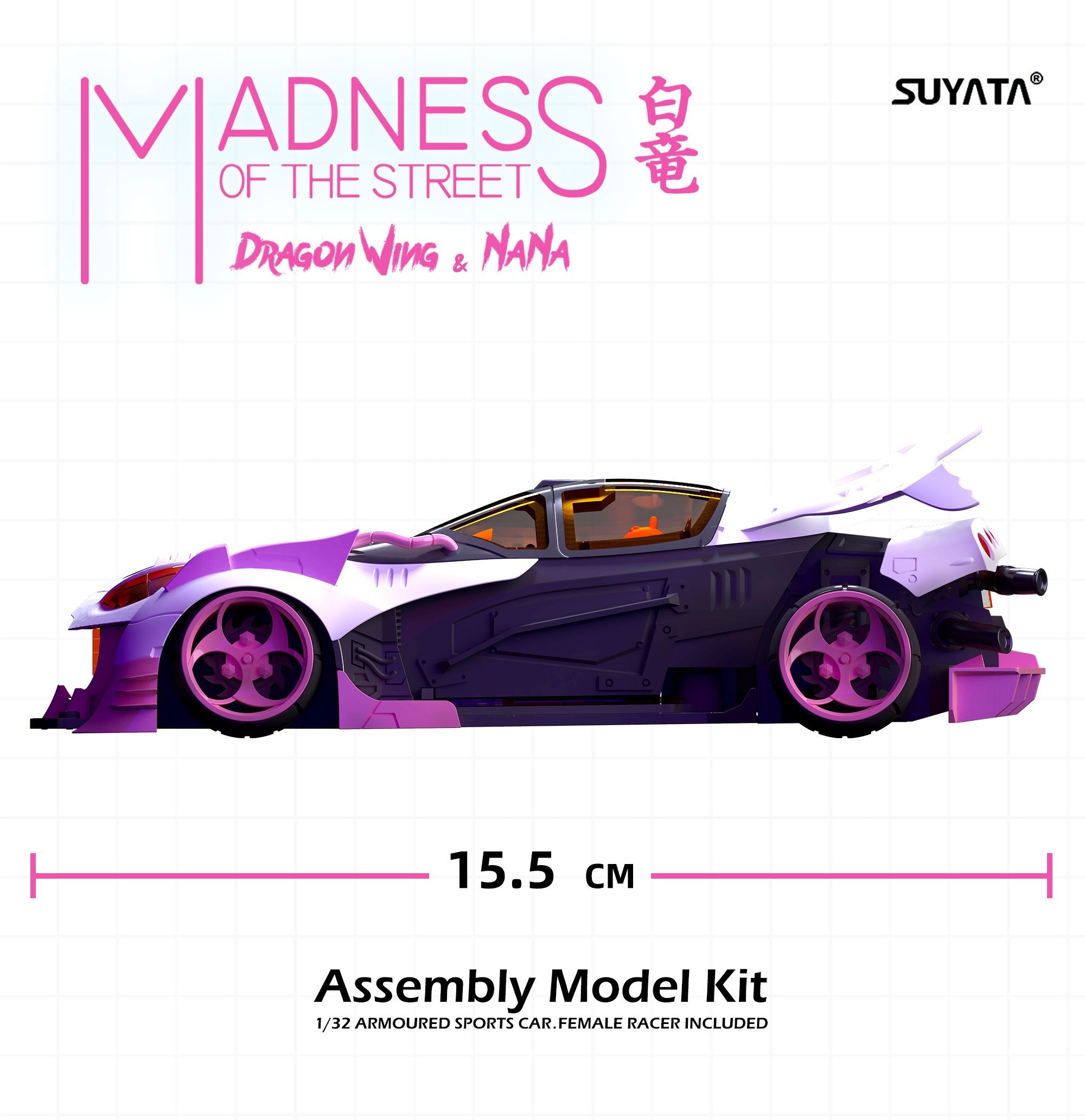 Suyata 1/32 Scale Dragon Wing & Nana - Madness Model Kit