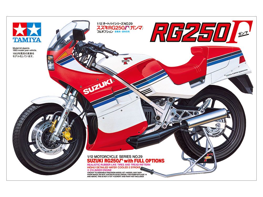 Tamiya 1/12 Scale Suzuki Scale RG250 Gamma with Full Options