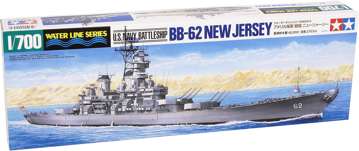 Tamiya 1/700 USS New Jersey BB-62 Model Kit - Click Image to Close