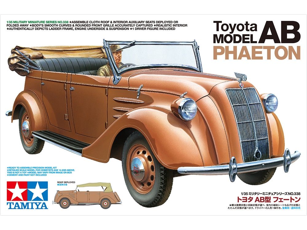 Tamiya 1/35 Scale Toyota Model AB Phaeton Model Kit