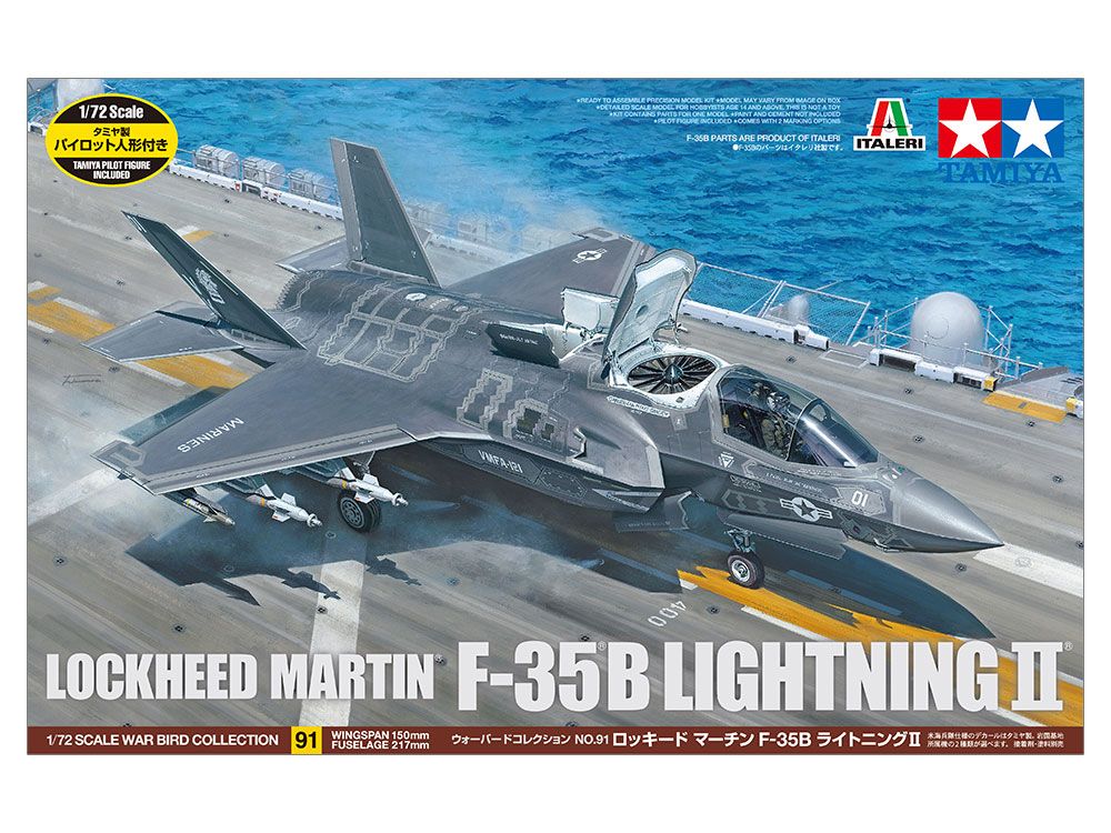 Tamiya 1/72 Scale F-35B Lightning II Model Kit