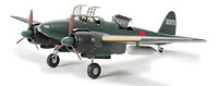 Tamiya 1/48 Scale Nakajima J1N1-SA Gekko 11 Kou \"Irving\" Model