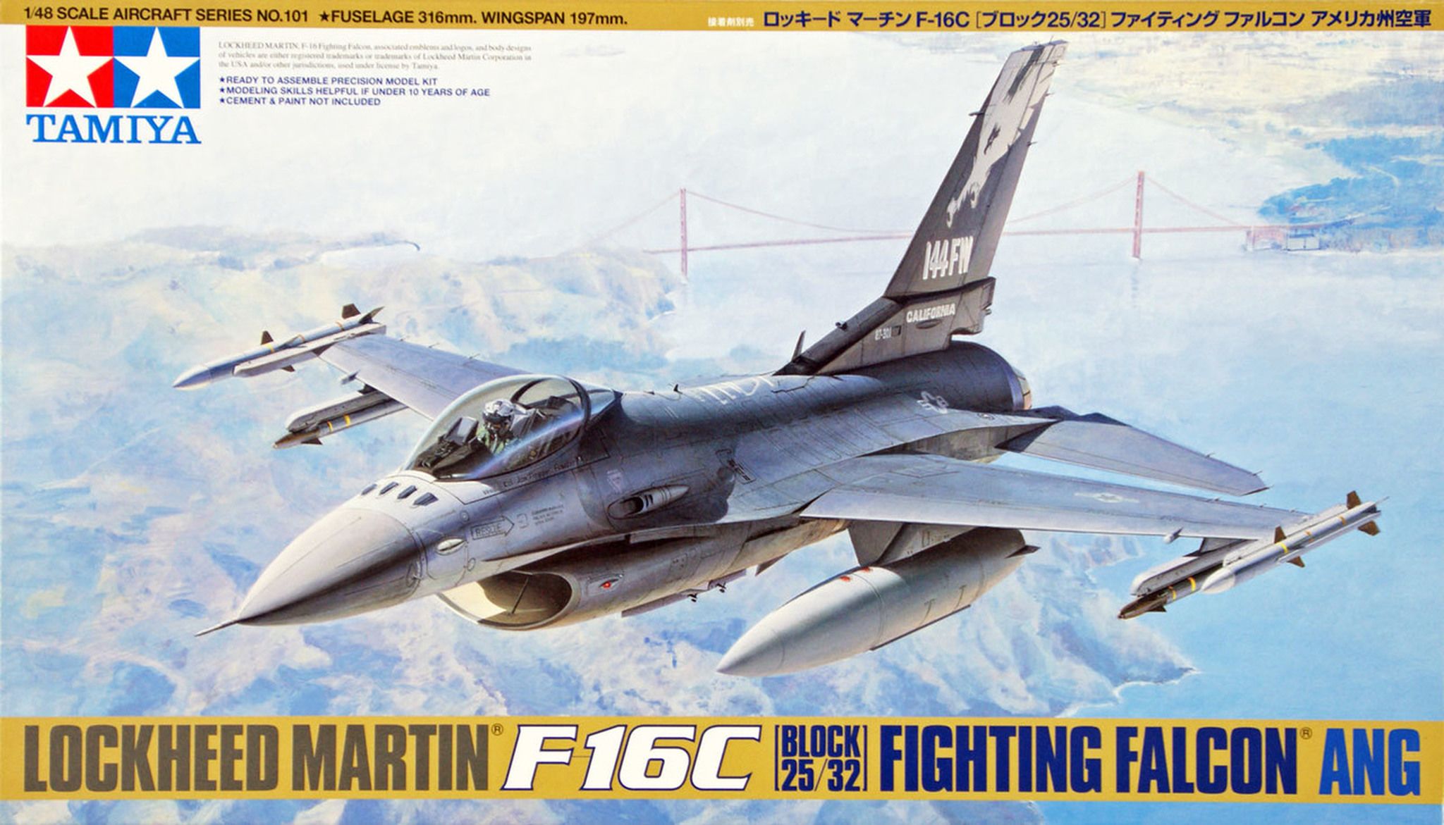 Tamiya 1/48 Scale Lockheed Martin F-16C (Block 25/32) Fighting